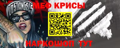 кокаин премиум Брянск