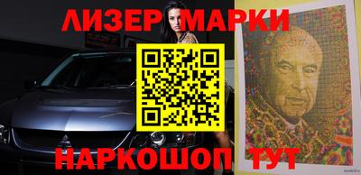 кокаин премиум Брянск