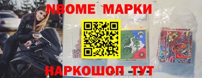 кокаин премиум Брянск