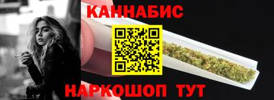 не бодяженный Боровичи