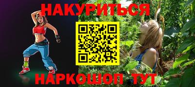 не бодяженный Боровичи