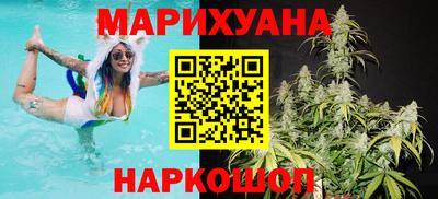 кокаин премиум Брянск