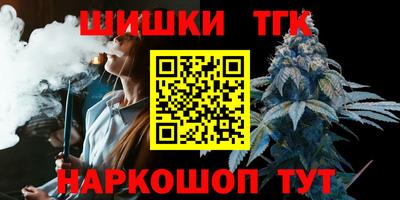 не бодяженный Боровичи
