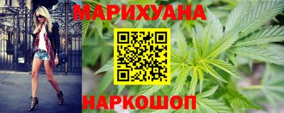 не бодяженный Боровичи