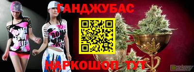 кокаин премиум Брянск