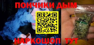 не бодяженный Боровичи