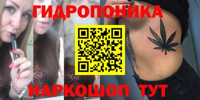 не бодяженный Боровичи