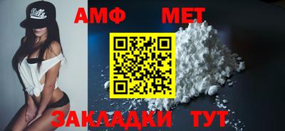 не бодяженный Боровичи