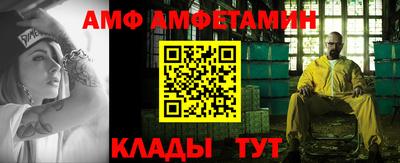 кокаин премиум Брянск