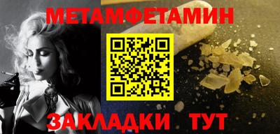 не бодяженный Боровичи