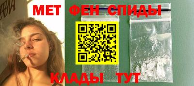 не бодяженный Боровичи