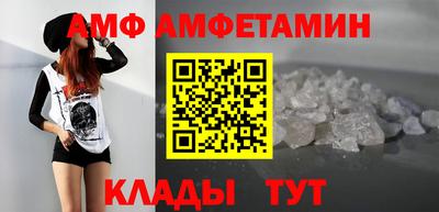 не бодяженный Боровичи