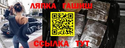 не бодяженный Боровичи