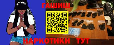 кокаин премиум Брянск