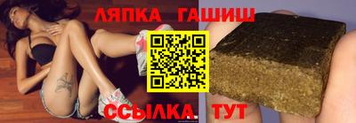 кокаин премиум Брянск