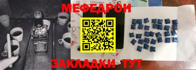 не бодяженный Боровичи