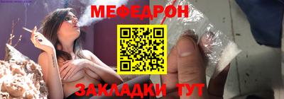 не бодяженный Боровичи